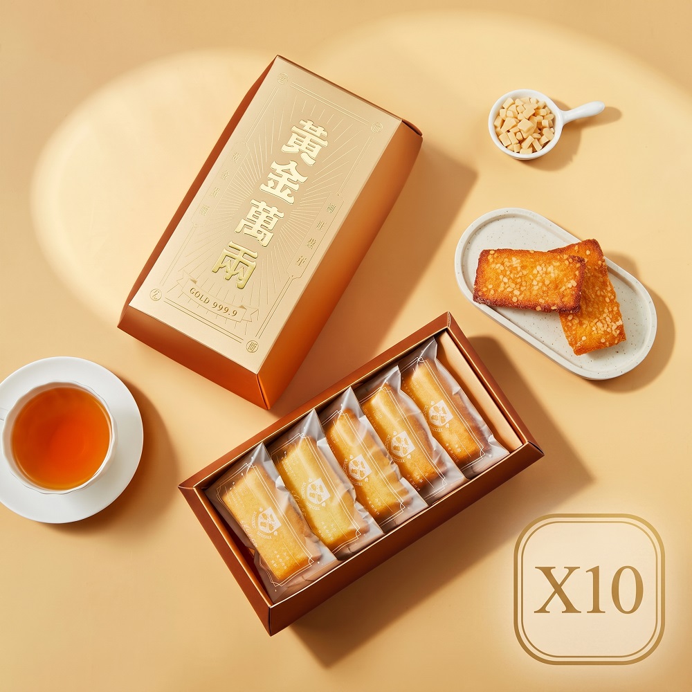Cheese Duke 起士公爵 黃金萬兩丨乳酪經典費雪X10組-中秋禮盒_植享生活限定