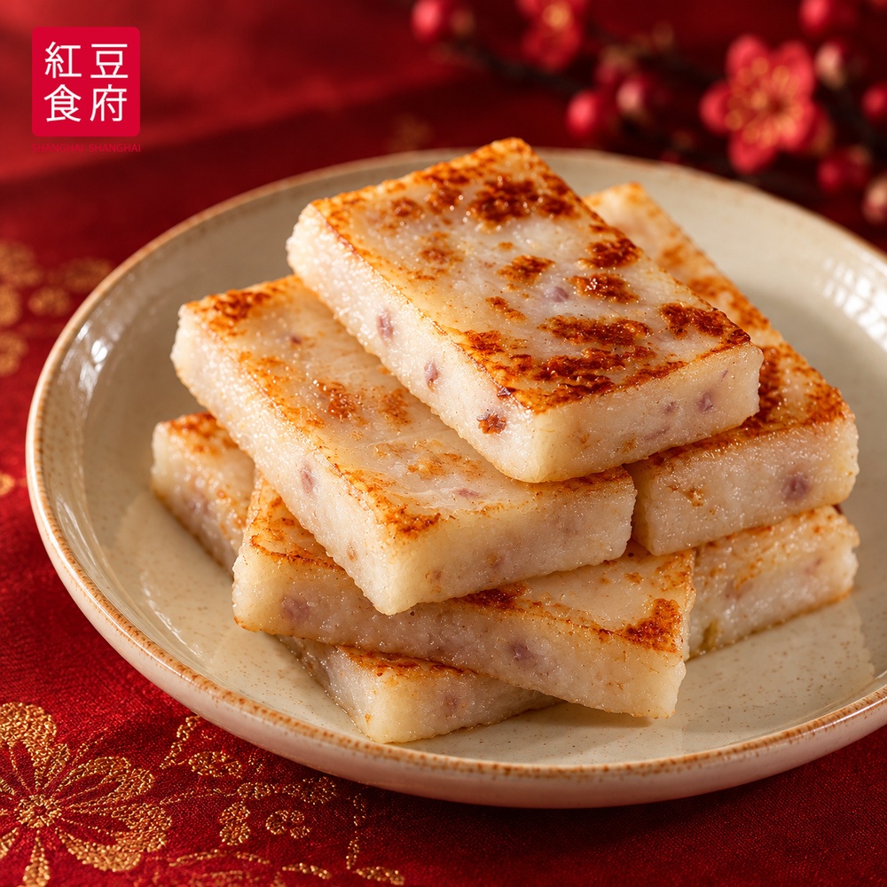 紅豆食府 干貝芋頭糕600gx3 (名店 年菜 預購 團圓 冷凍 美食 宴客 蘿蔔糕 海鮮)