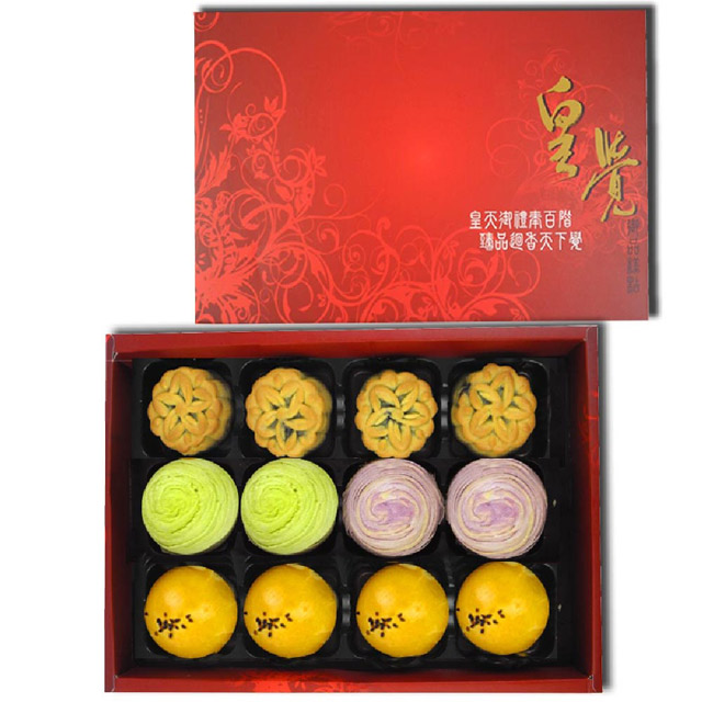 皇覺 花好月圓12入禮盒x10盒組(蛋黃酥+廣式小月餅+彩旋酥)