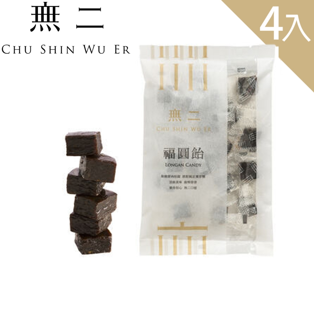 無二 福圓飴4入組  (135g*4)