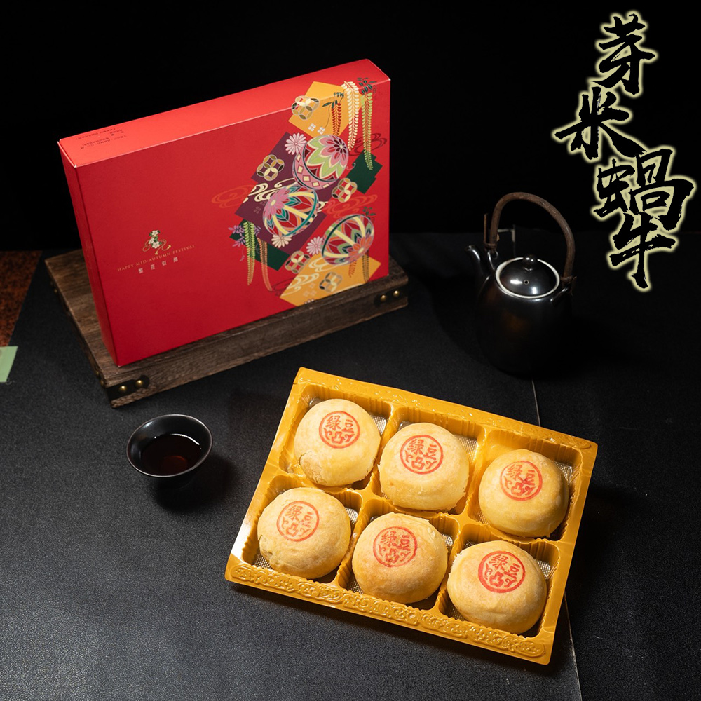 法式白蝸牛創意烘焙玉螺綠豆椪6入禮盒x3盒組