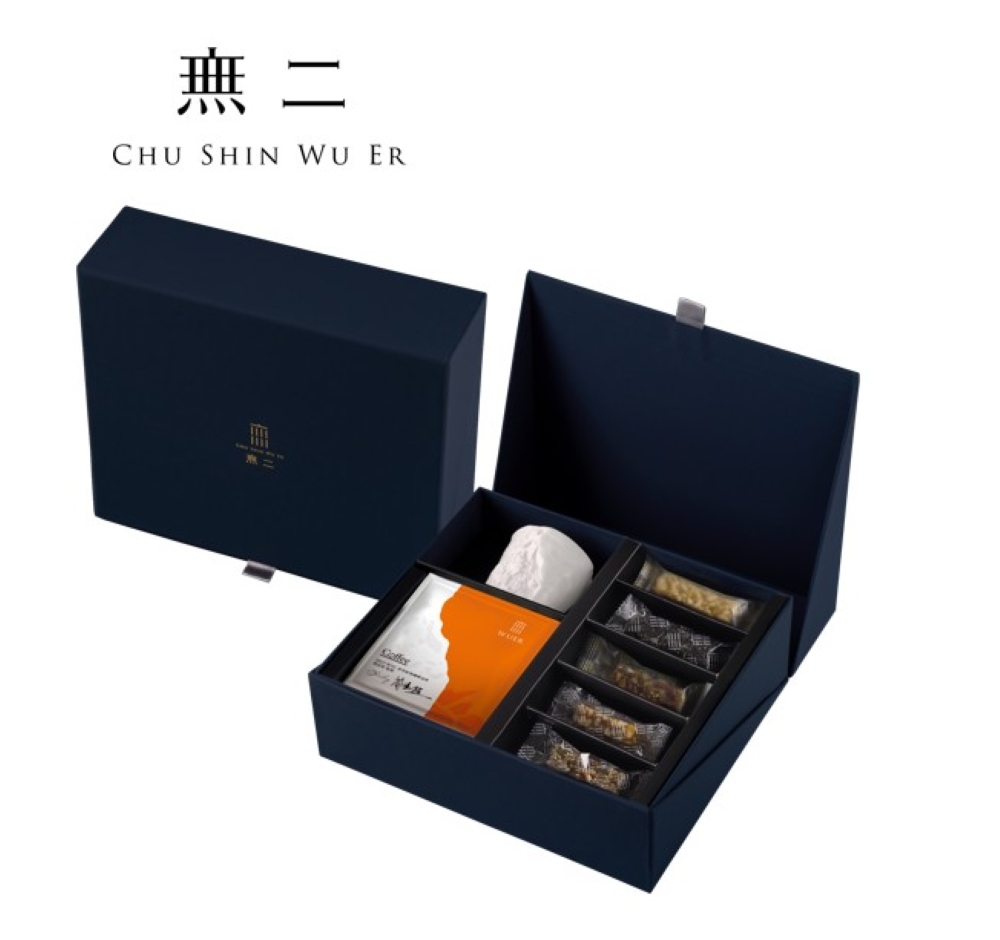 無二 雙韻禮盒(WUER咖啡點心組)217g (WSC世界虹吸咖啡冠軍–簡嘉程 & 國際陶藝大師–章格銘 & 精選5款點心)