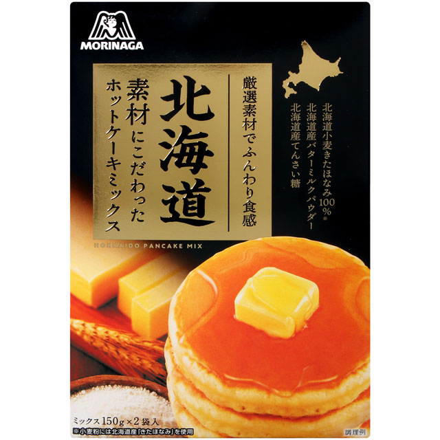 森永製果  北海道頂級濃厚鬆餅粉(300g)
