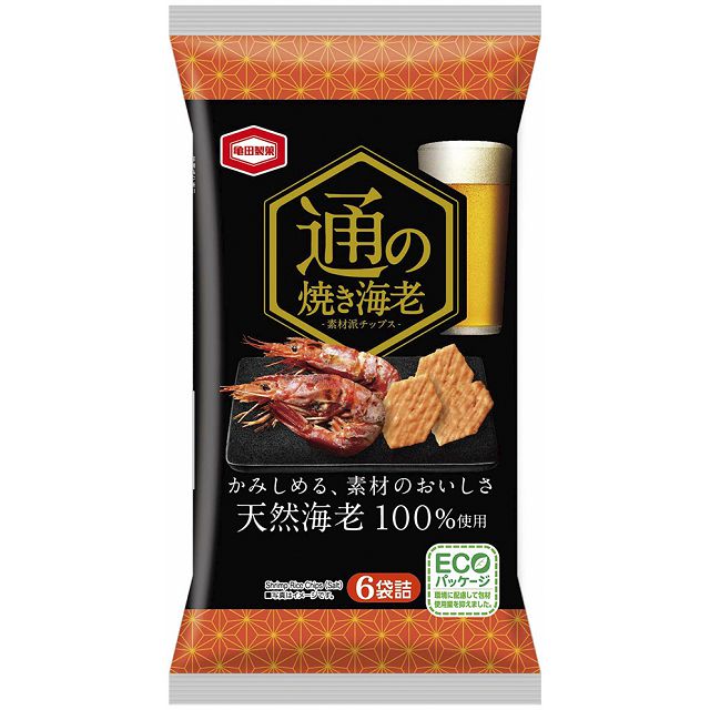 780円 最安値挑戦！ 新潟水稲もち米100％使用 よもぎ餅 草もち 黄金