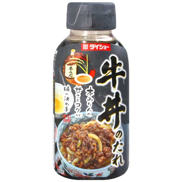 Daisho  牛肉丼飯醬(175g)