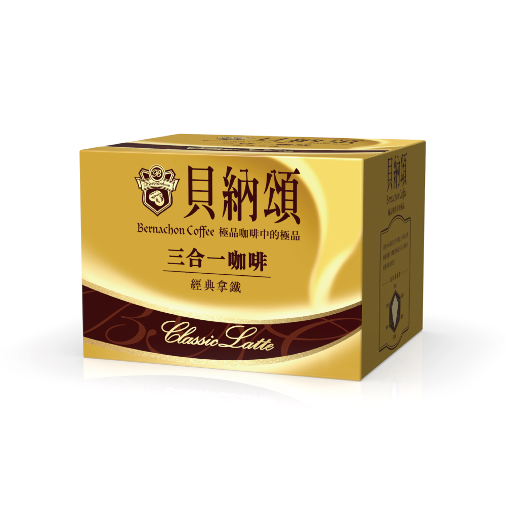貝納頌 三合一經典拿鐵(25入/盒)