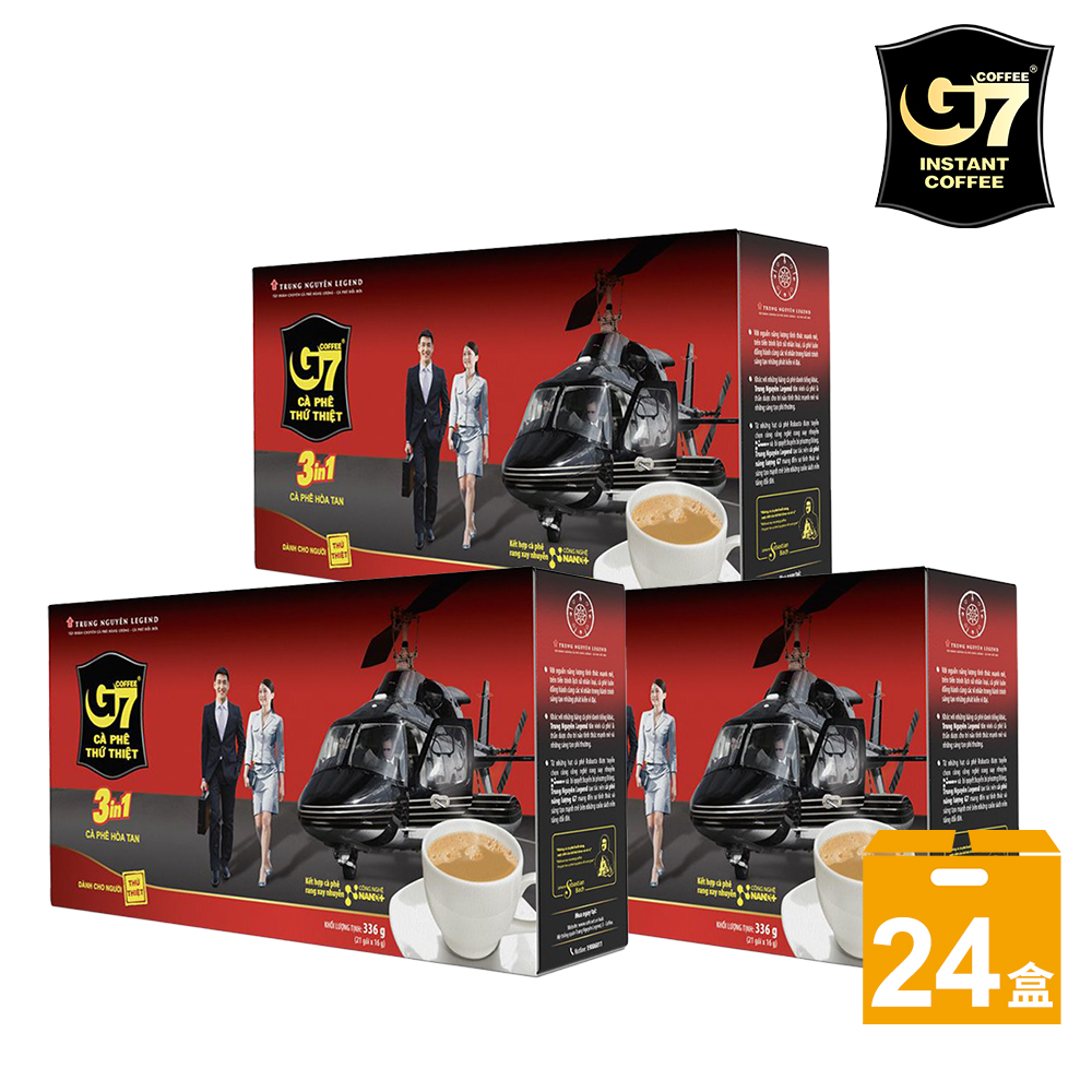 G7 三合一即溶咖啡16g 21入x24盒(箱購)