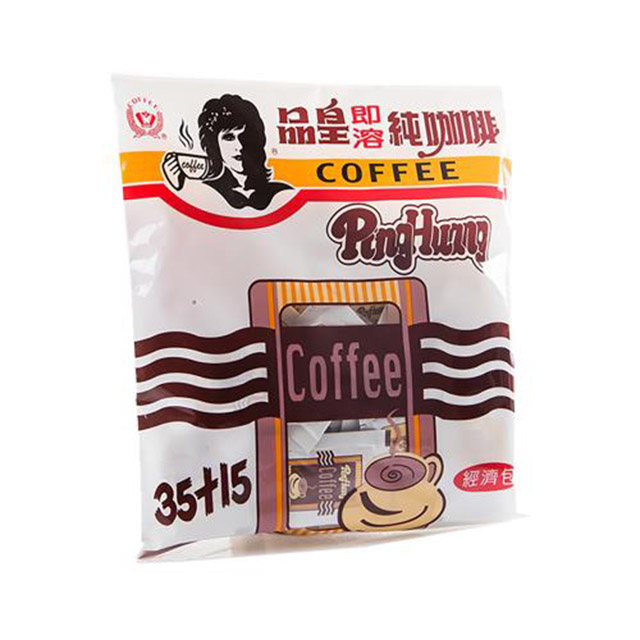品皇咖啡 即溶黑咖啡經濟包3gx 50入