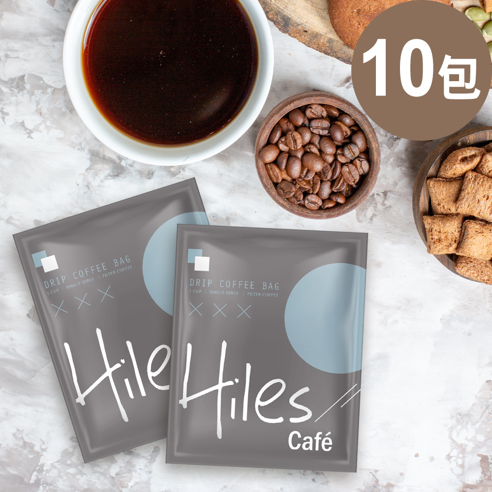 肯亞AA單品濾掛咖啡/掛耳咖啡包10g x 10包