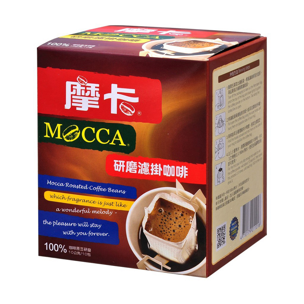 MOCCA 摩卡咖啡 【 摩卡】研磨濾掛咖啡(10g/10包/盒)