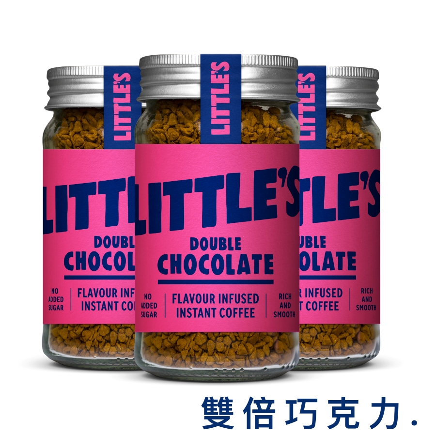 英國 LITTLE’S 風味即溶咖啡(無糖)(50g) 3入組-雙倍巧克力