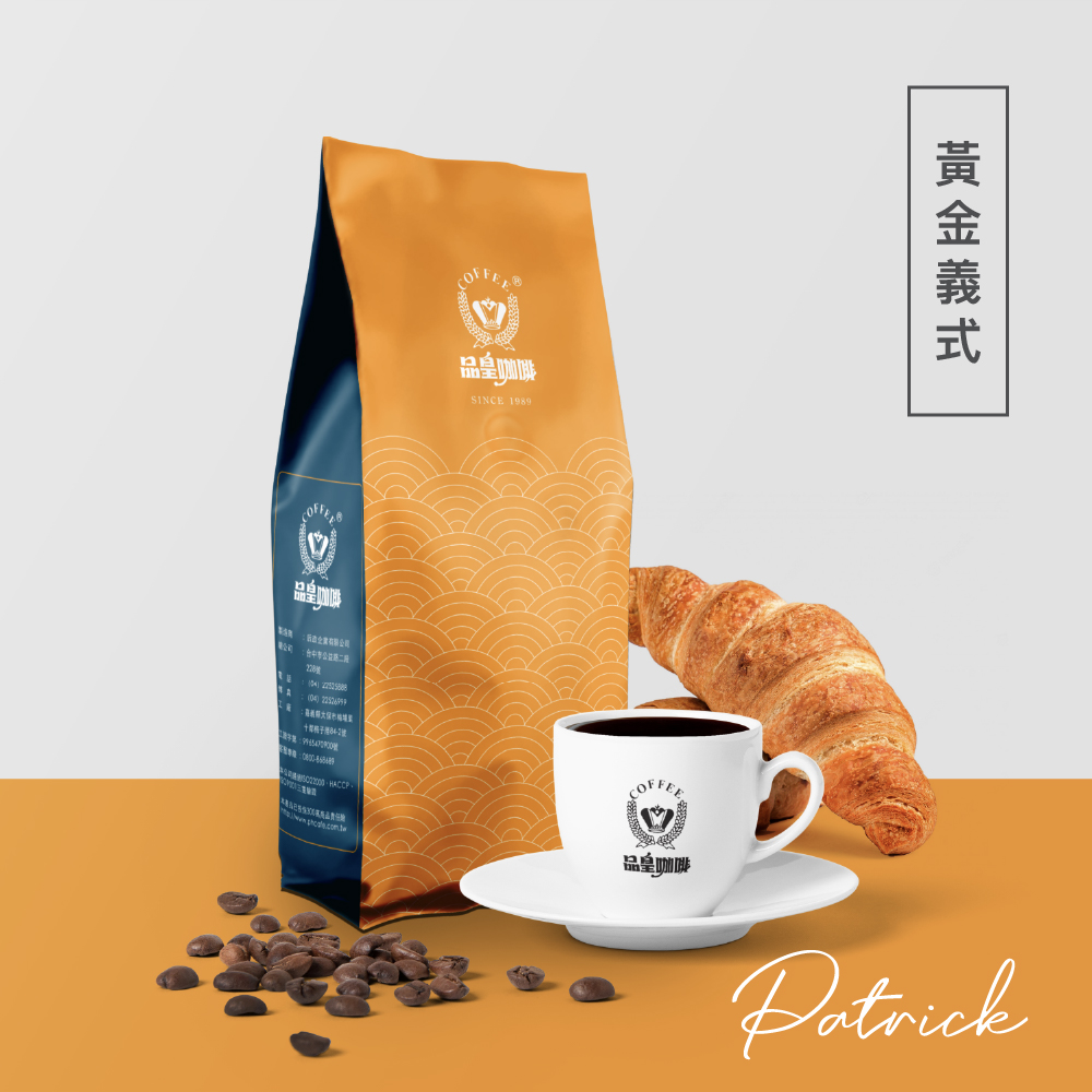 Ping Huang 品皇咖啡 黃金義式咖啡豆 450g   夏冬兩款包裝