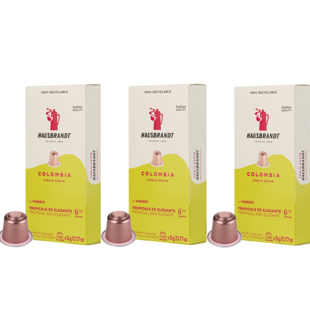HAUSBRANDT COLOMBIA 咖啡膠囊(5gX10入/盒X3盒 適用於Nespresso膠囊咖啡機)
