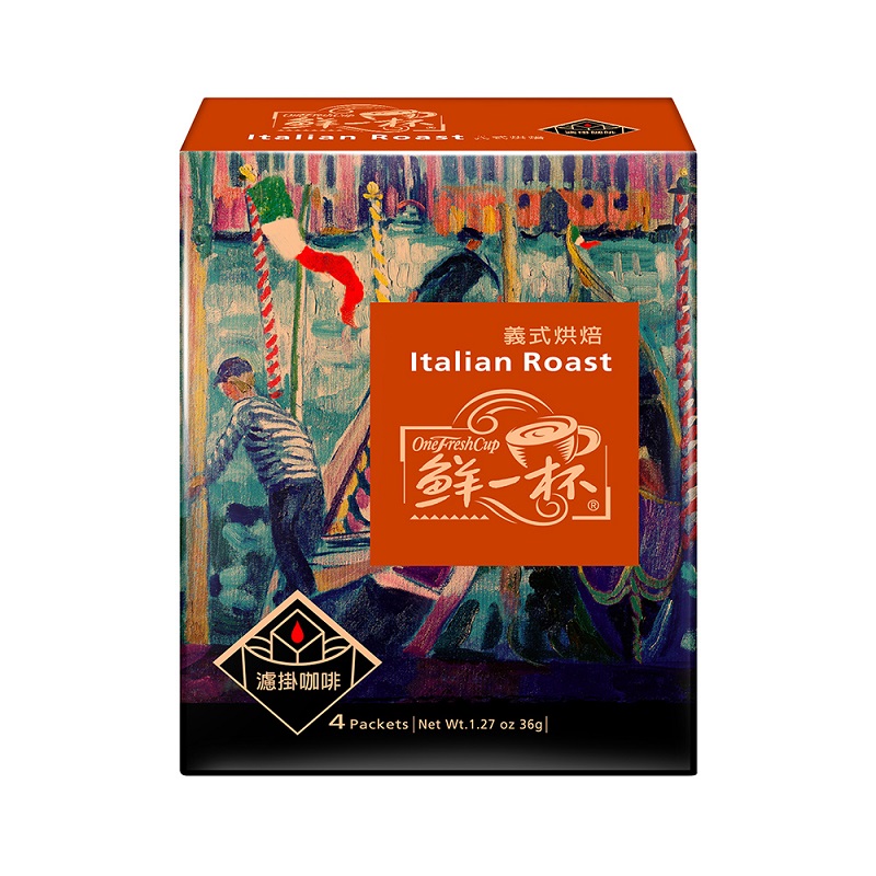 [鮮一杯] 義式烘焙（9克x4入）