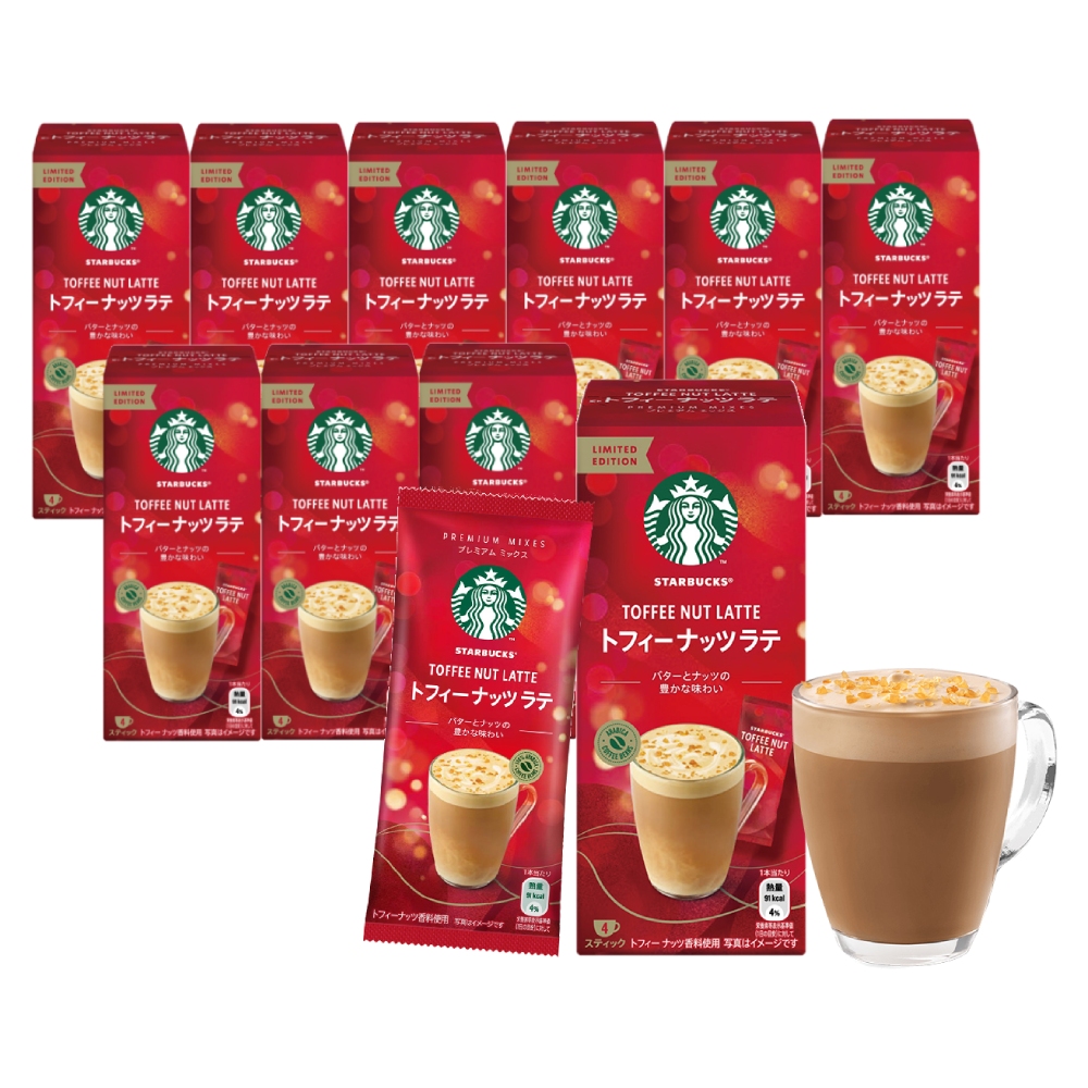 STARBUCKS 星巴克 特選系列-太妃核果風味拿鐵(4x23g)x10盒