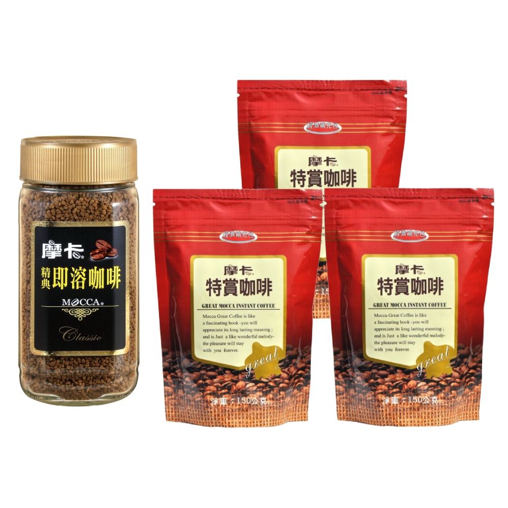 MOCCA 摩卡咖啡 精典即溶咖啡170gx1瓶+特賞咖啡 補充包150gx3袋