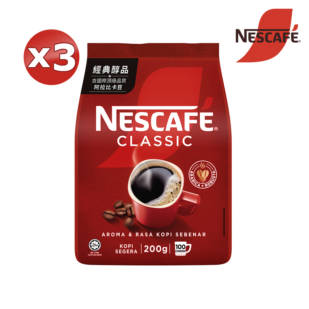 Nestle 雀巢 醇品咖啡經典風味補充包(200g/包)x3包