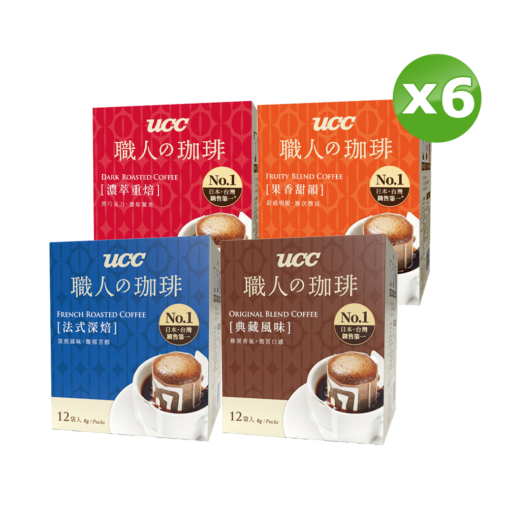 UCC 職人濾掛式咖啡(口味多選/盒)(8gx12入)x6盒