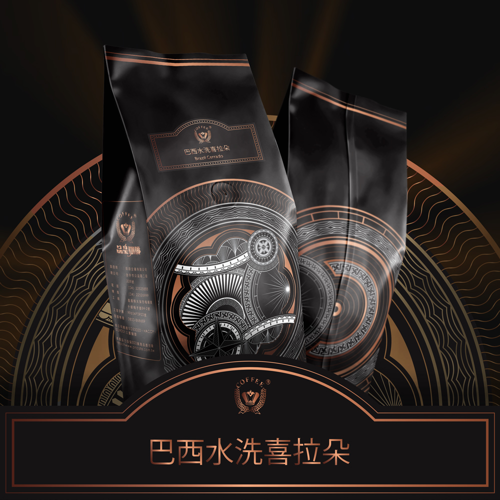 Ping Huang 品皇咖啡 巴西水洗喜拉朵 單品咖啡豆 450g