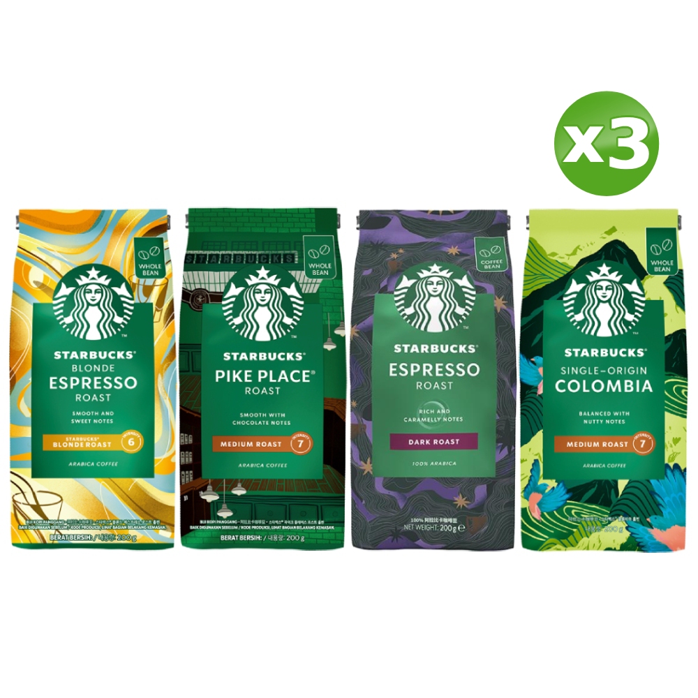 STARBUCKS 星巴克咖啡豆綜合組(黃金烘焙200g+派克市場200g+哥倫比亞200g) - PChome 24h購物