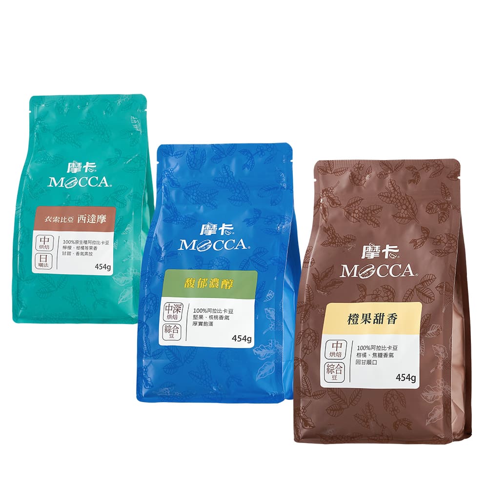 MOCCA 摩卡咖啡 中烘焙/中深烘焙 咖啡豆(454g/包)