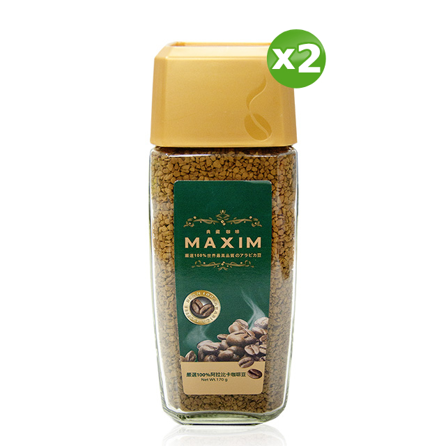 Maxwell 麥斯威爾 典藏咖啡(170g)X2罐