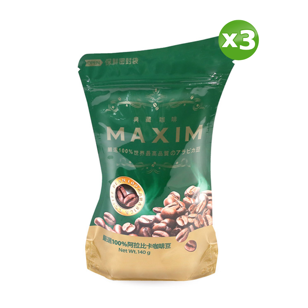 Maxwell 麥斯威爾 MAXIM典藏咖啡環保包(140g)X3包