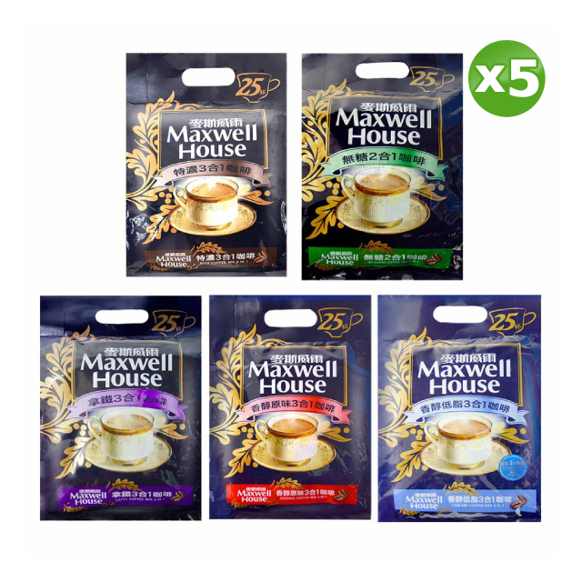 Maxwell 麥斯威爾 2合1/3合1咖啡(口味任選/包)x5包