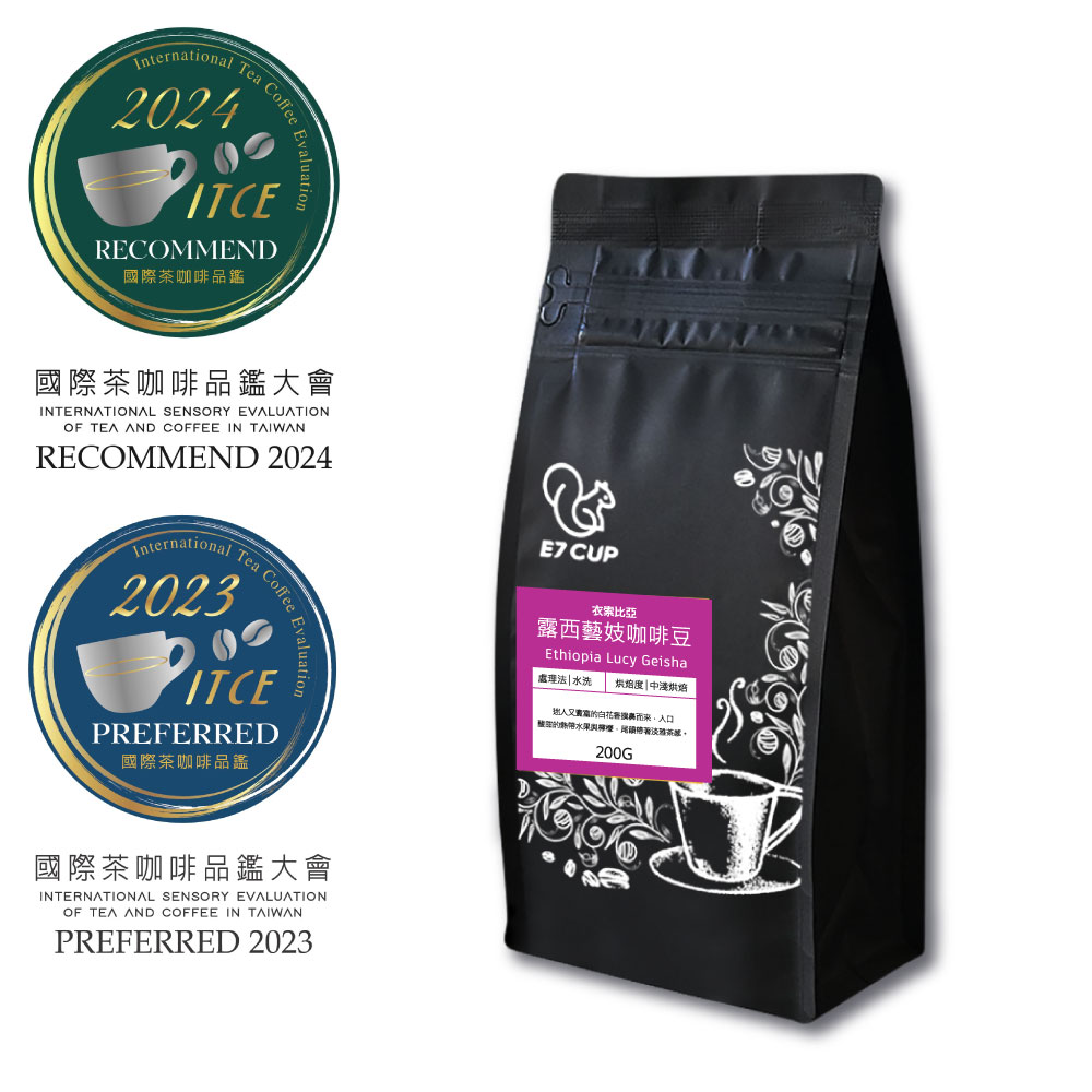 E7CUP 工作日誌衣索比亞-露西藝妓咖啡豆(200G) - PChome 24h購物