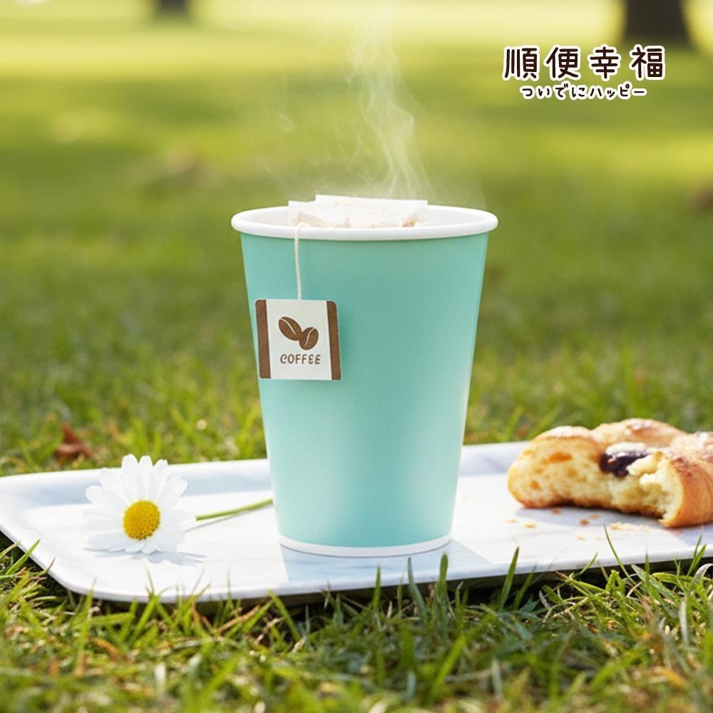 順便幸福 隨行杯拿鐵咖啡-莊園經典系列5杯x1組(浸泡 冷萃 咖啡杯)（其他規格）