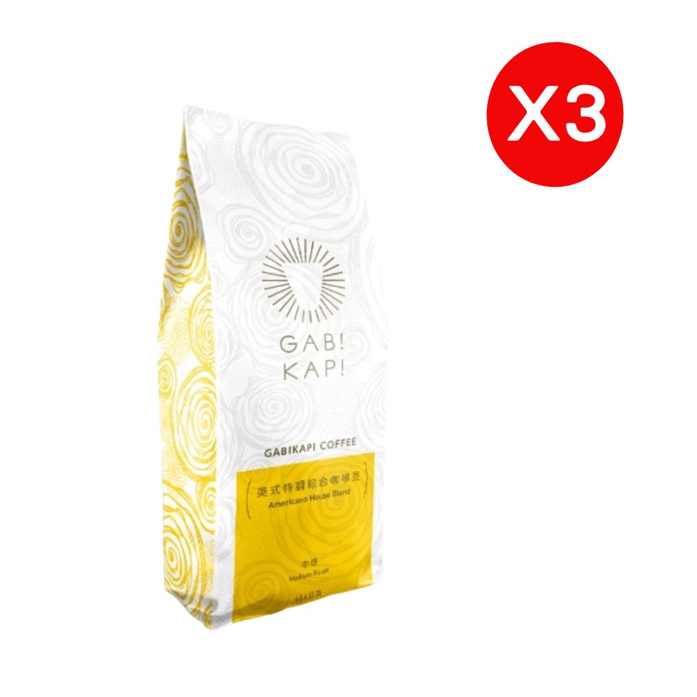 GABIKAPI 美式特調綜合咖啡豆(454gx3袋)