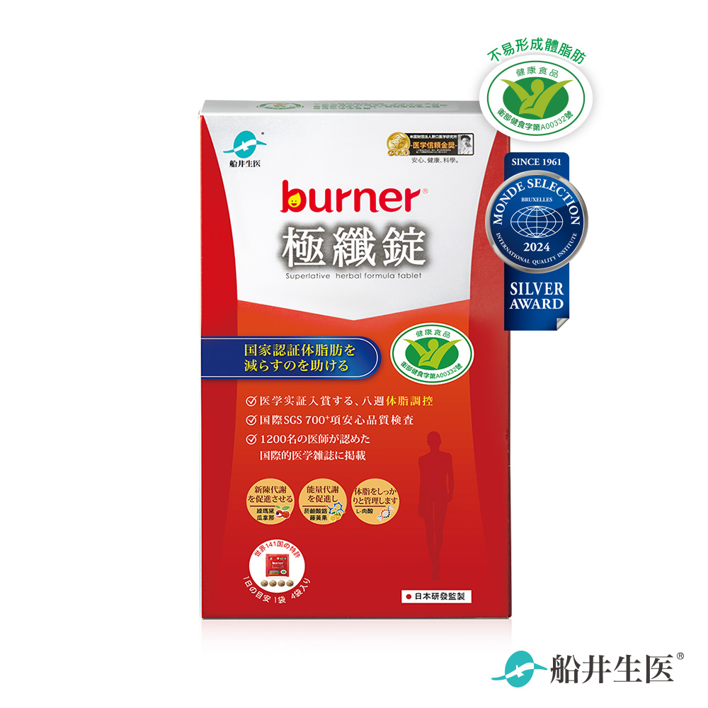 /items/DBAU07A90093PBI/000001_1718866298.jpg