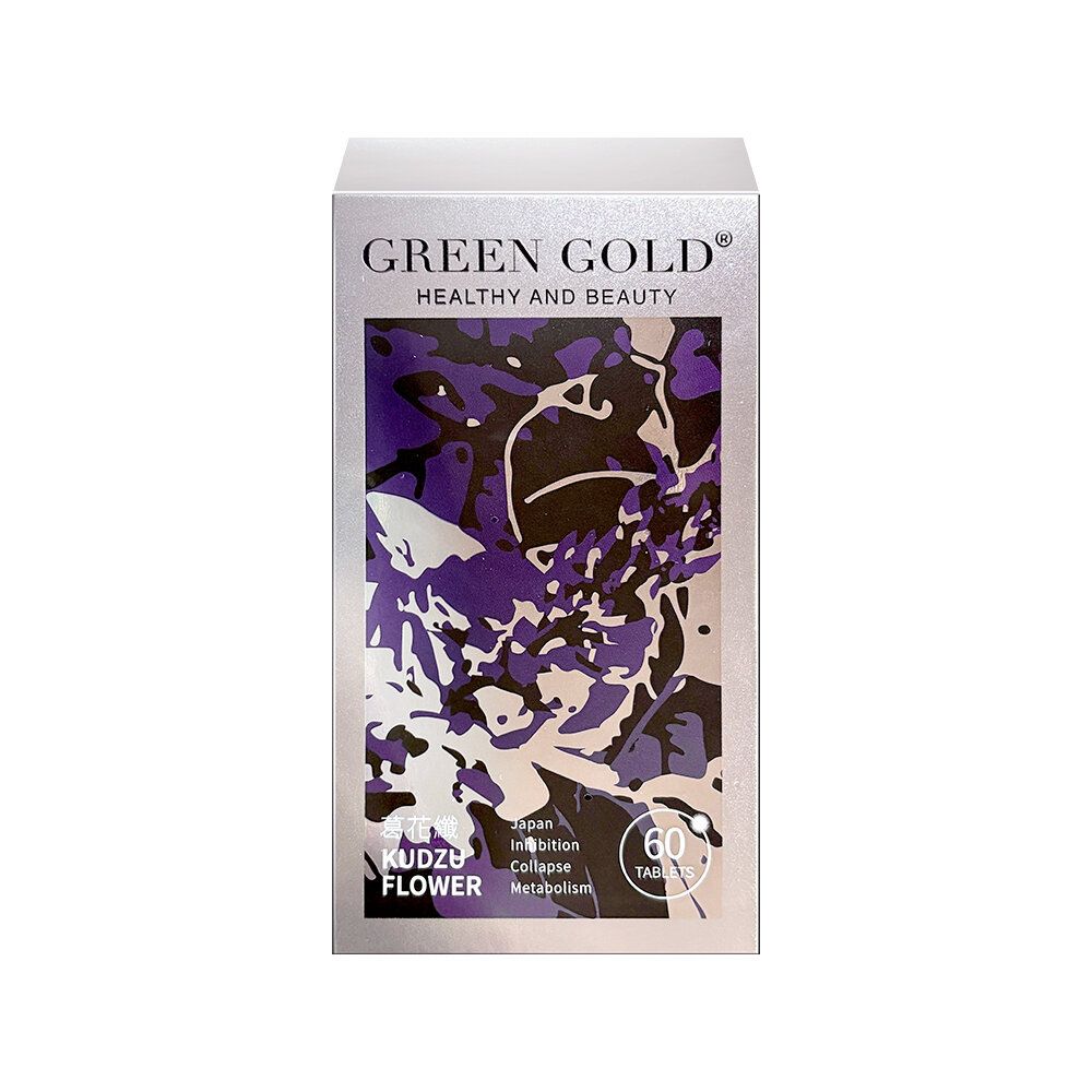 【GREEN GOLD】葛花纖錠 60顆/盒