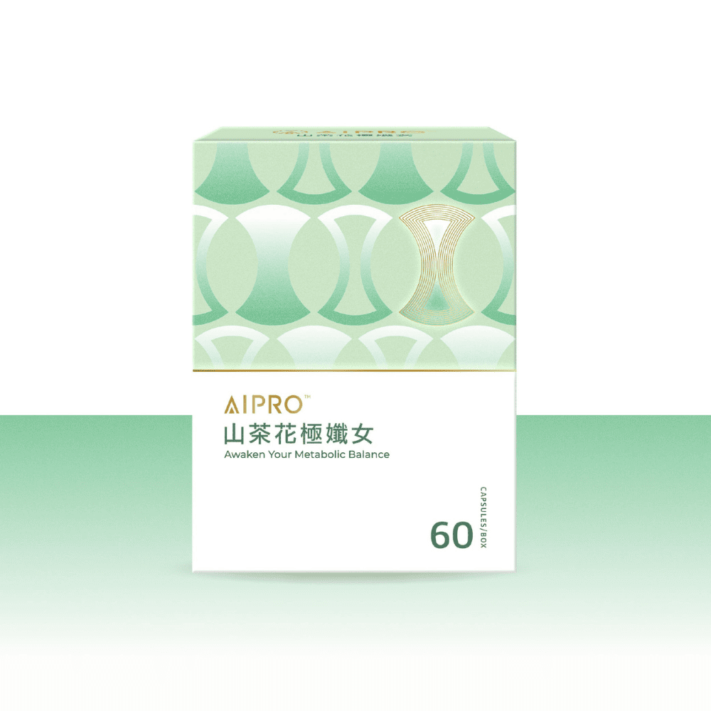 【AIPRO】山茶花極孅女膠囊 (60粒/盒)