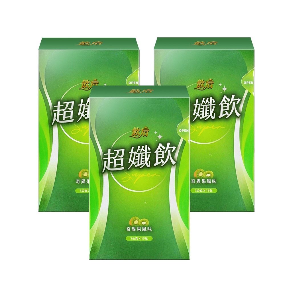 飲后 【飲后】超孅飲  (15包/盒)*3盒組
