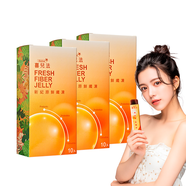 喜兒法 新紀原鮮纖凍(其他規格)