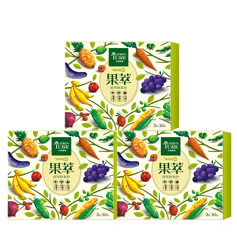 大漢酵素 果萃蔬果酵素粉(30入/盒)