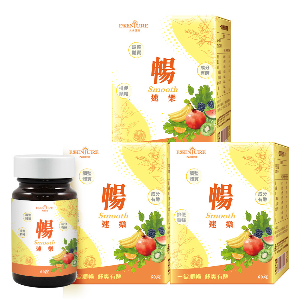 大漢酵素 暢速樂酵素錠(60錠/瓶)(3件組)