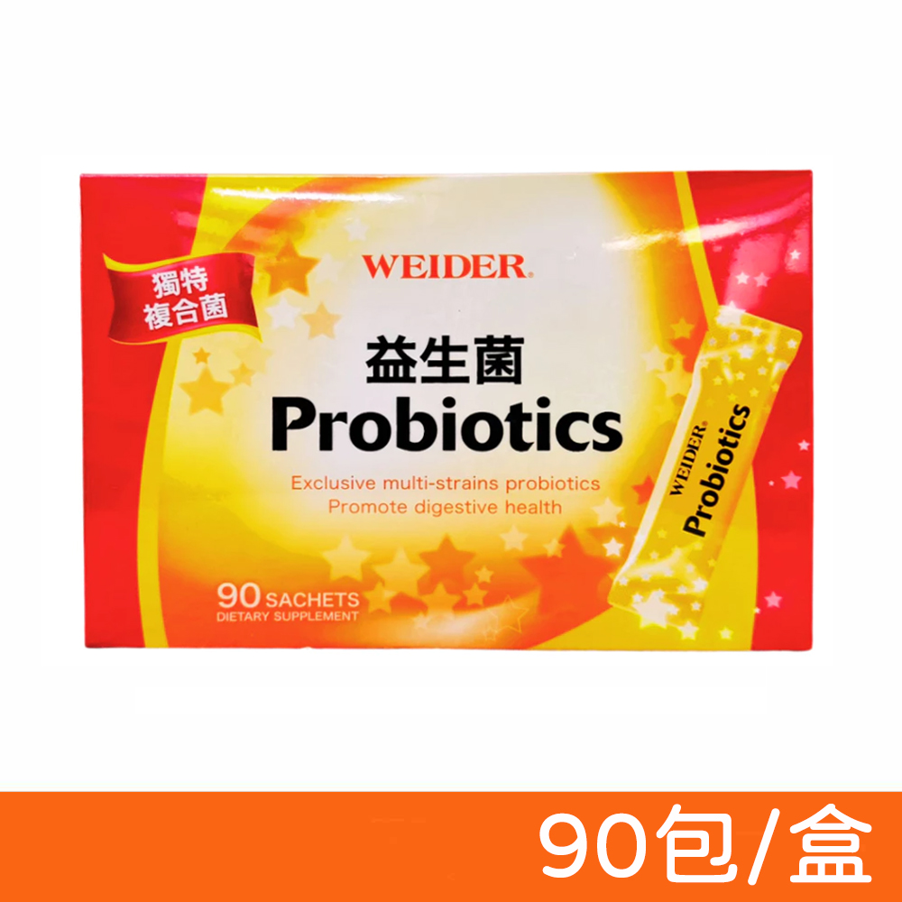 威德 益生菌 90包/盒