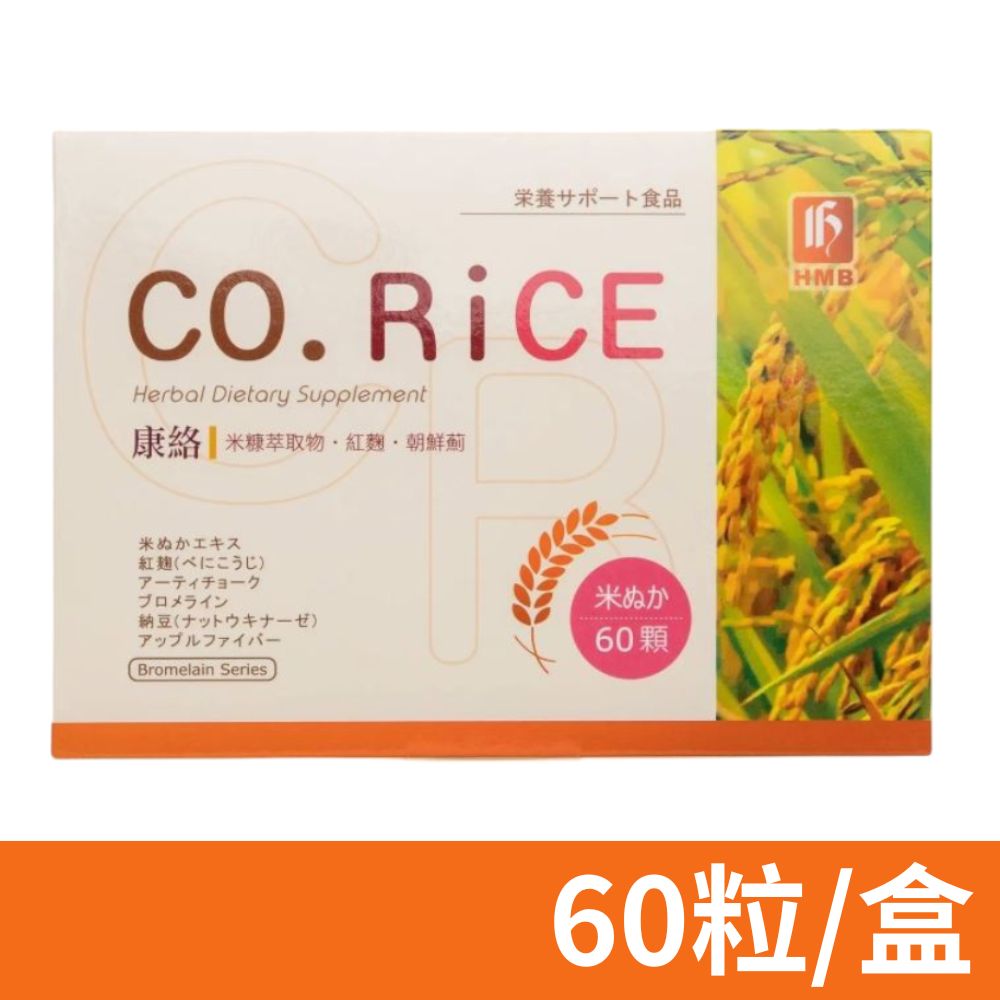 【弘茂】康絡草本複方膠囊 60粒/盒