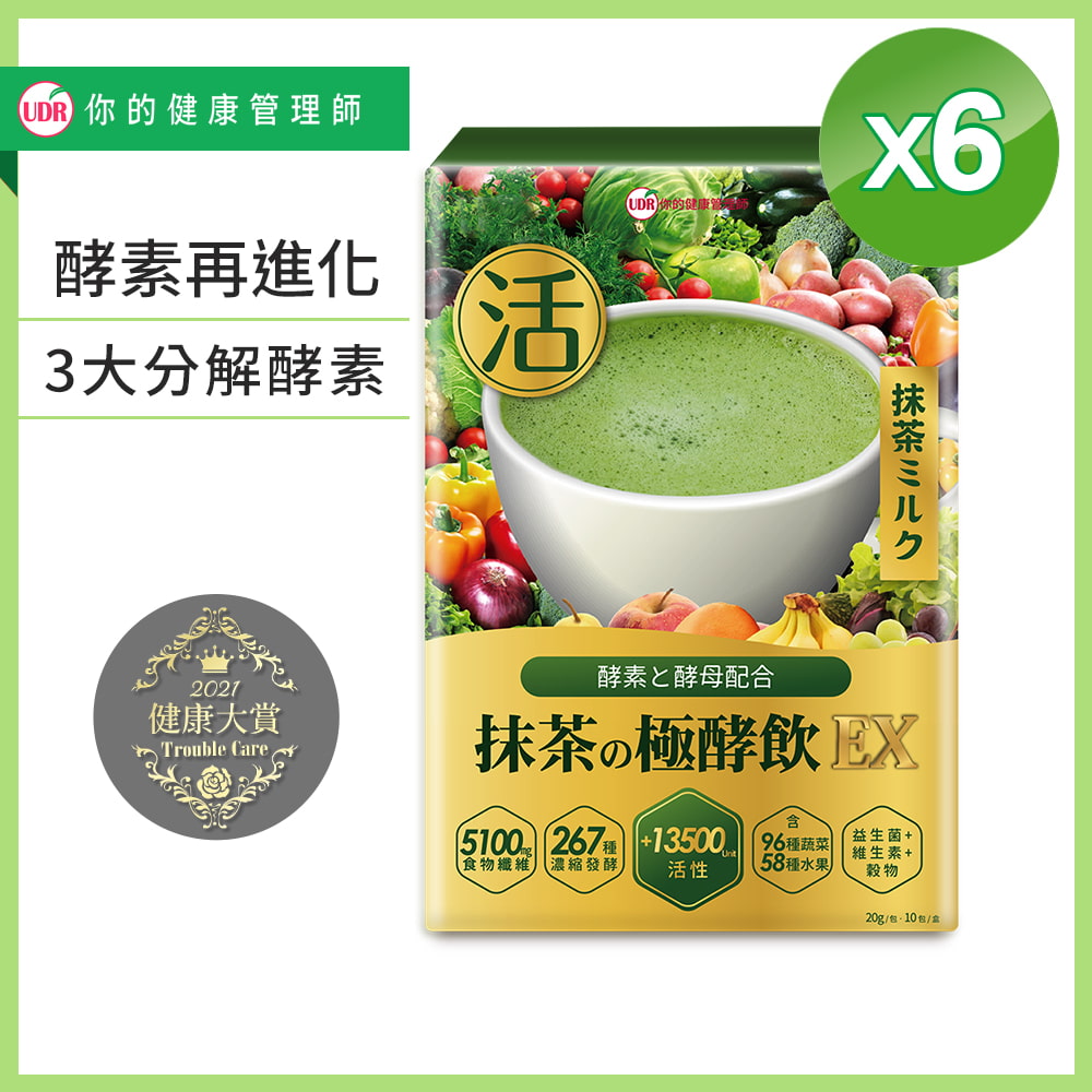 UDR 抹茶の極酵飲EX x6盒(10包/盒)