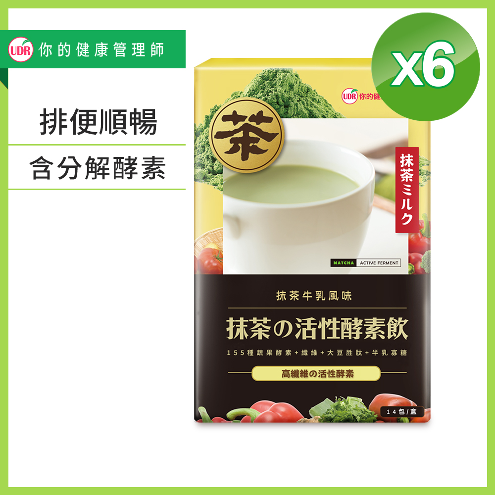 UDR 抹茶の活性酵素飲x6盒(14包/盒)