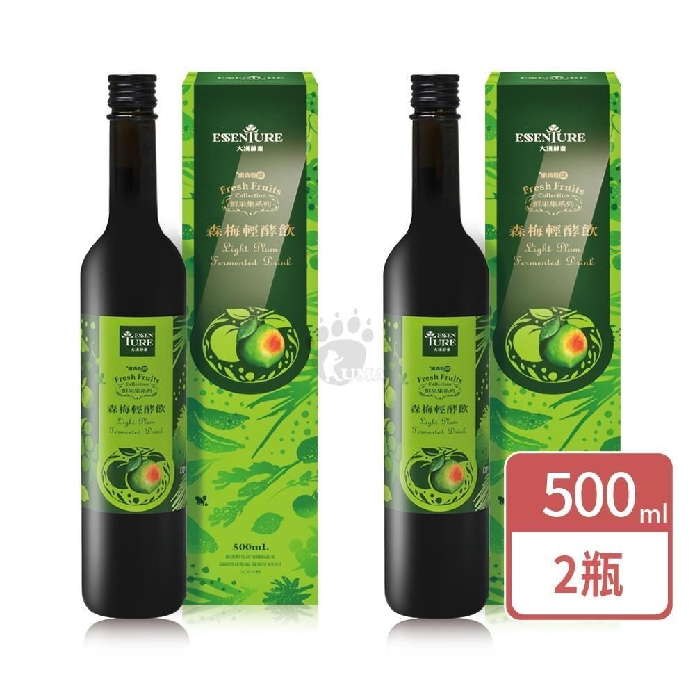 大漢酵素 森梅輕酵飲 500mlX2瓶-原廠公司貨