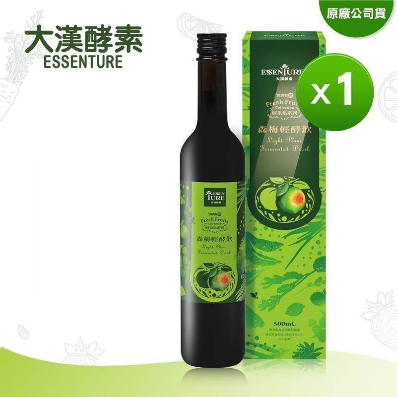 大漢酵素 森梅輕酵飲 (500ml/瓶)-原廠公司貨