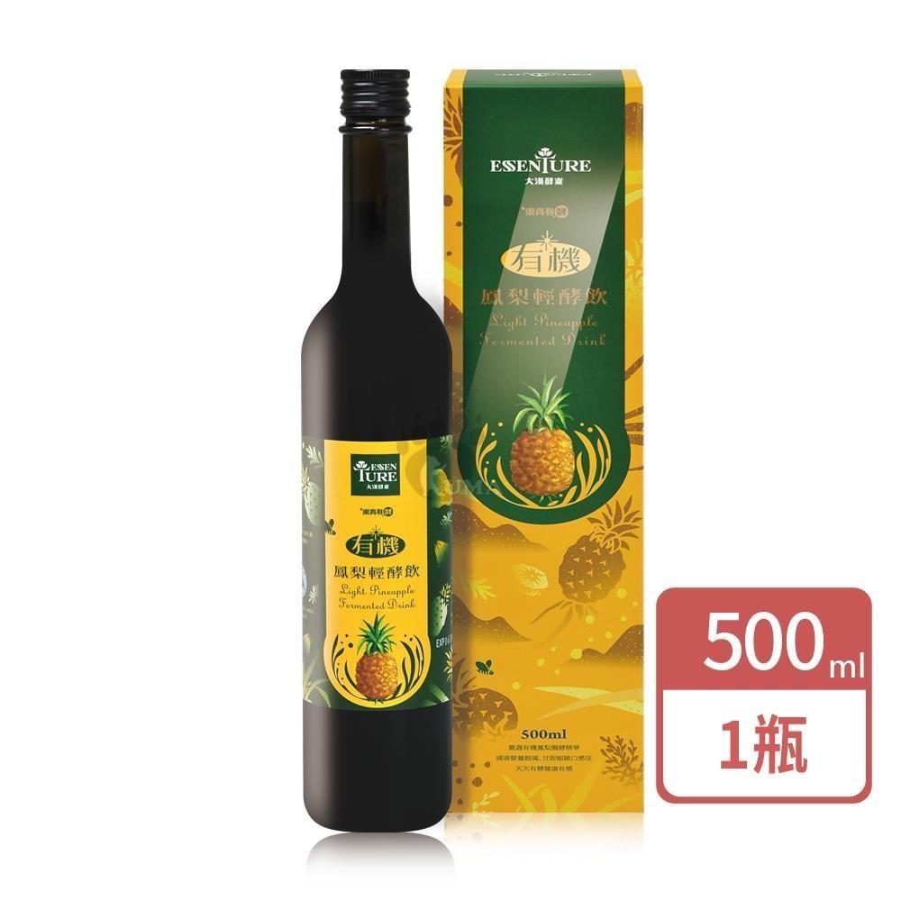 大漢酵素 有機鳳梨輕酵飲 (500ml/瓶)-原廠公司貨
