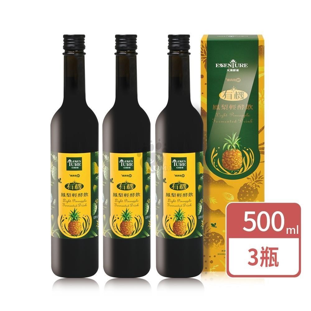 大漢酵素 有機鳳梨輕酵飲 (500mlX3瓶)-原廠公司貨