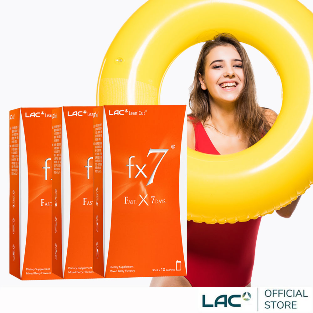 LAC 利維喜 LeanCut fx7優纖速飲(10包/盒)x3入組 (藤黃果/綠咖啡豆/綠茶萃取/全新包裝)