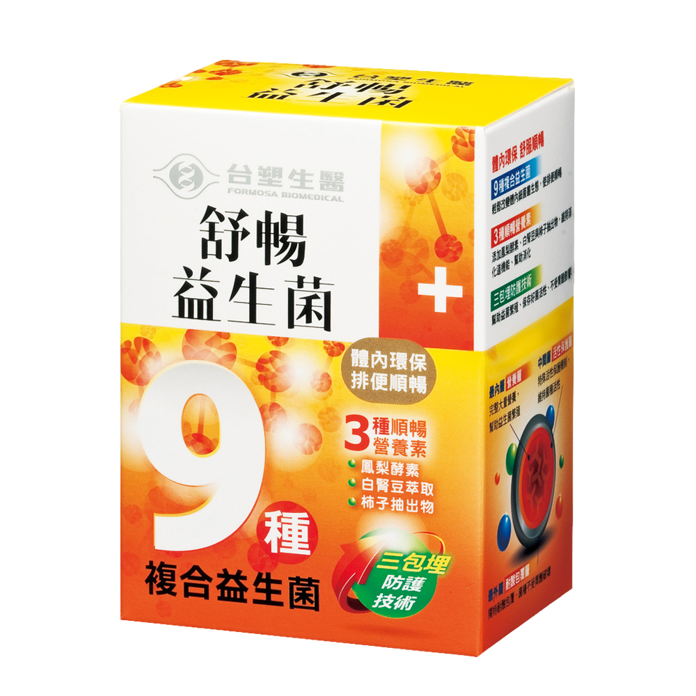/items/DBAU33A9006P287/000001_1724051733.jpg