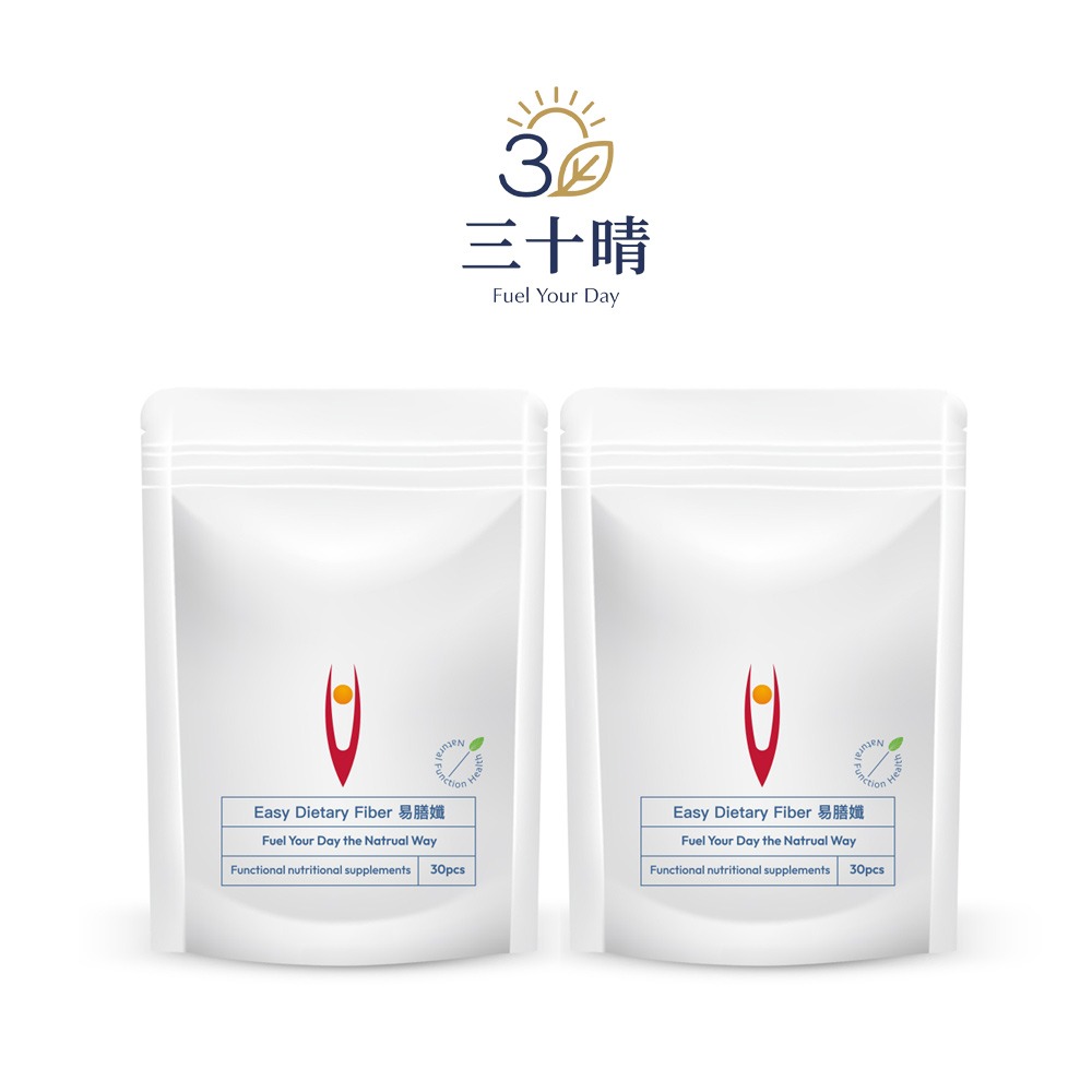 三十晴 易膳孅-白腎豆+魔芋複方膠囊x2袋
