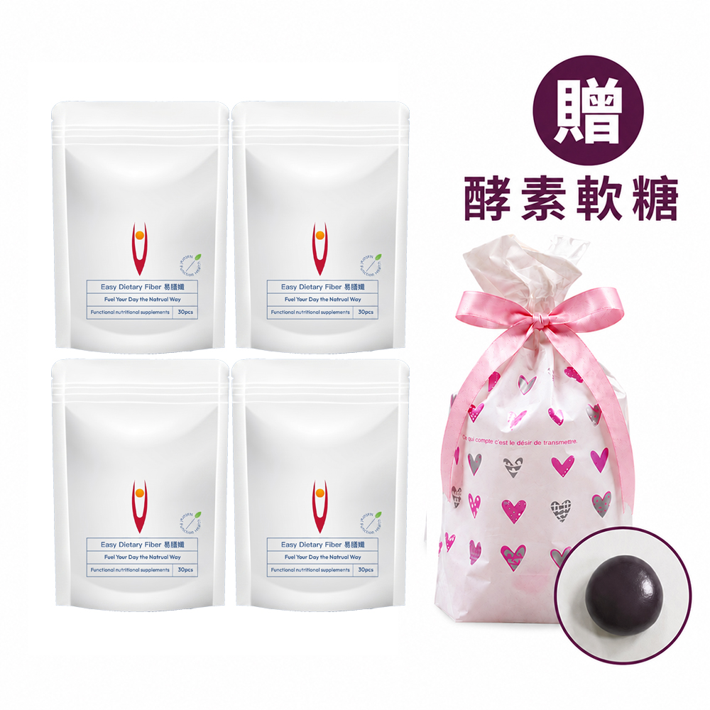 三十晴 易膳孅-白腎豆+魔芋複方膠囊x4袋
